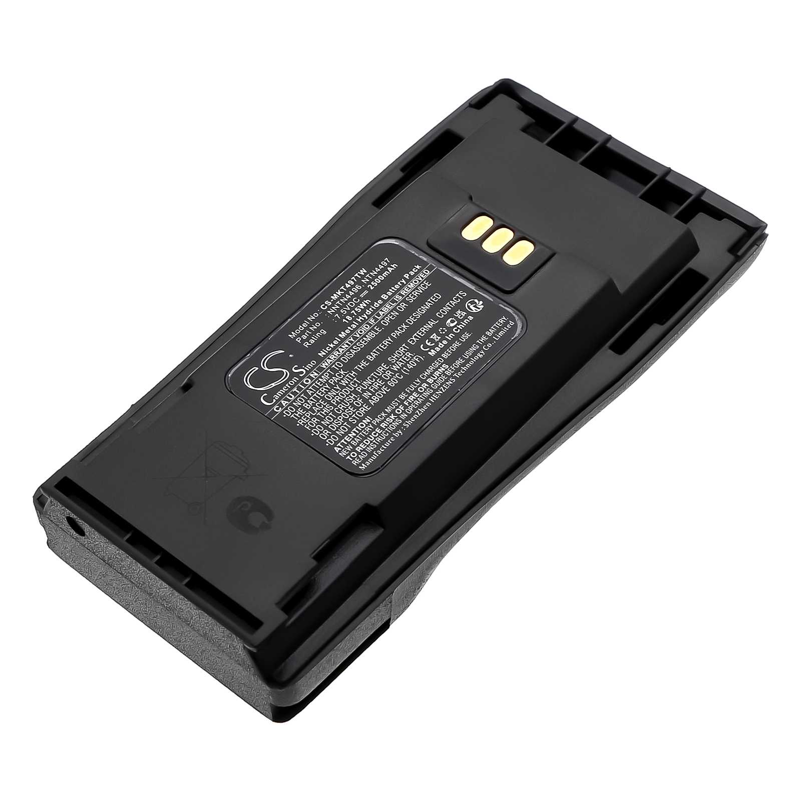 Batteria Li-ion 7.4V 2500mAh - CS-KNB471TW