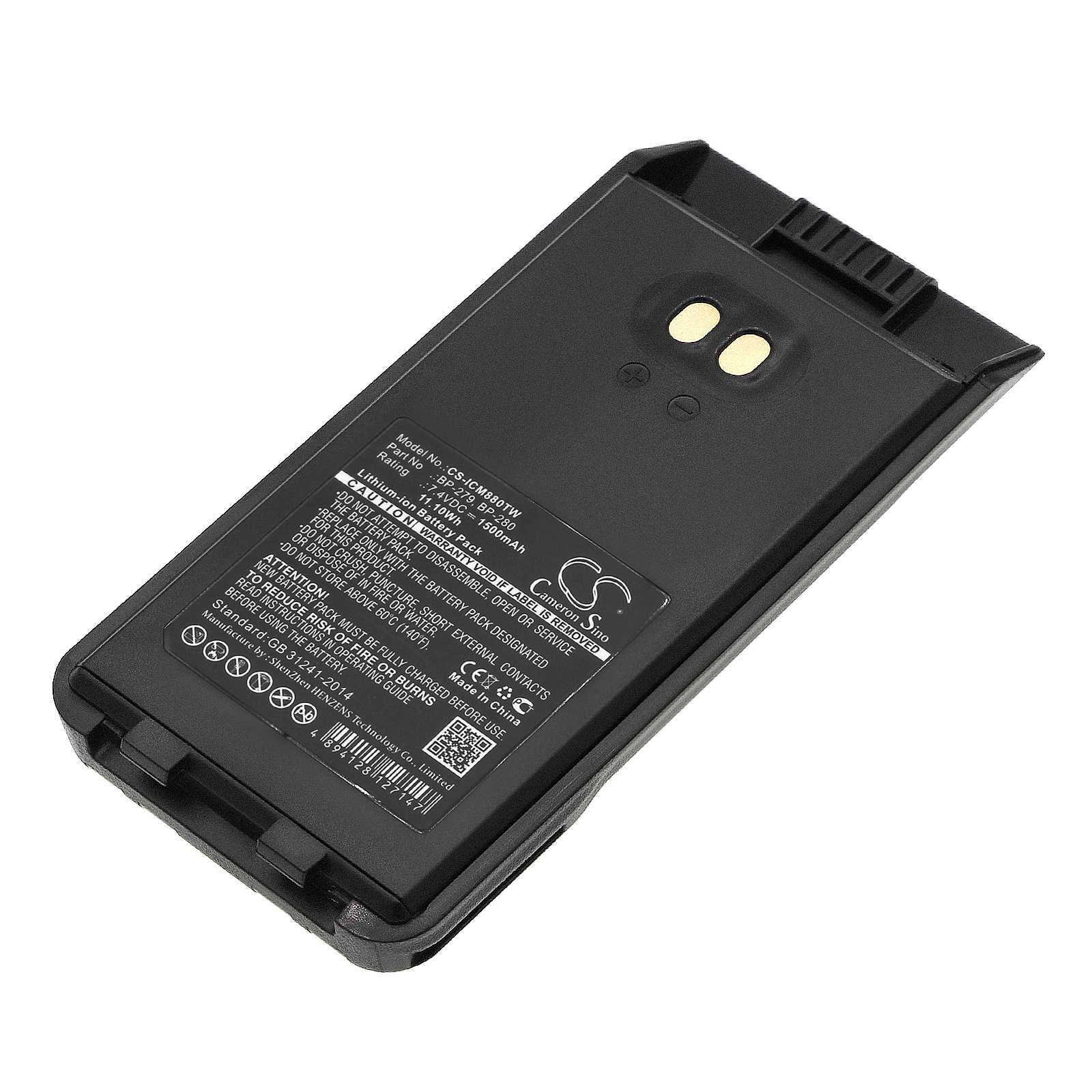 Batteria Li-ion 7.4V 1400mAh - CS-KNB550TW