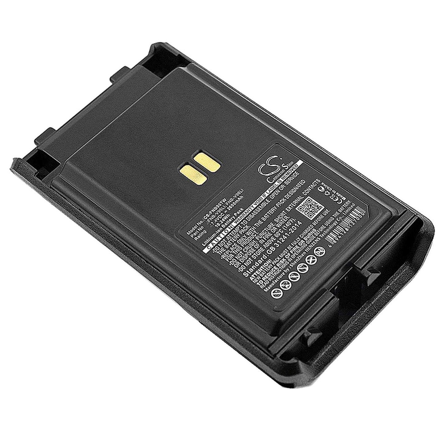 Batteria Li-ion 7.4V 2000mAh - CS-KNB570TW