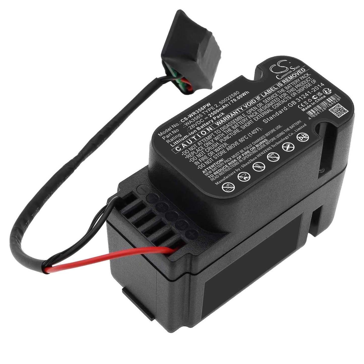 Batteria Li-ion 20V 2500mAh - CS-LCX835PW
