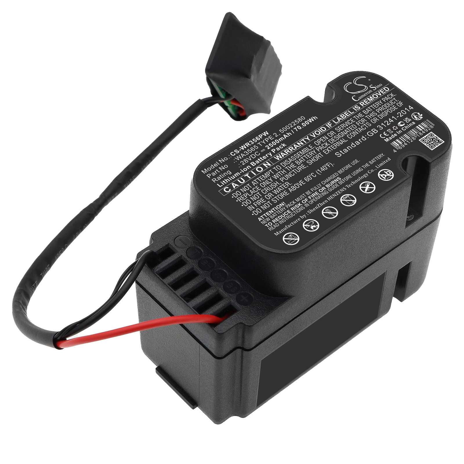 Batteria Li-ion 20V 2500mAh - CS-LCX835PW
