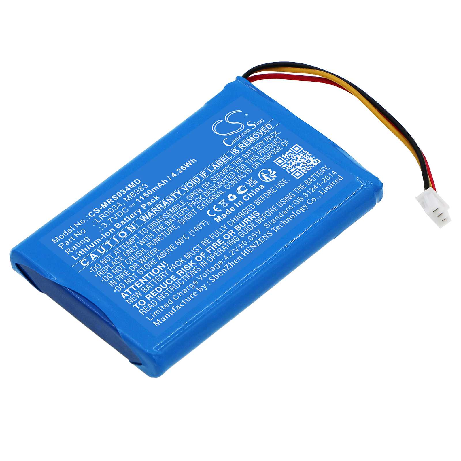 Batteria Li-ion 7.4V 3350mAh - CS-LDA171MX