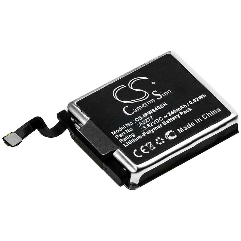 Batteria Li-Polymer 3.8V 490mAh - CS-LGC200SH