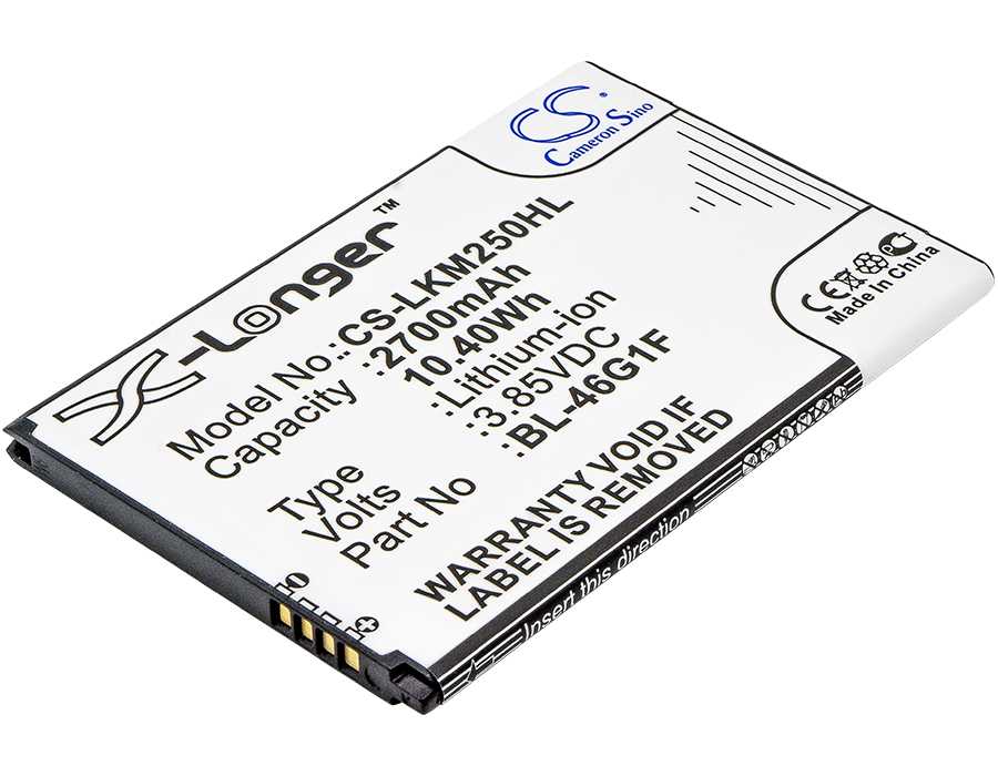 Batteria Li-Polymer 3.8V 3300mAh - CS-LKH870XL