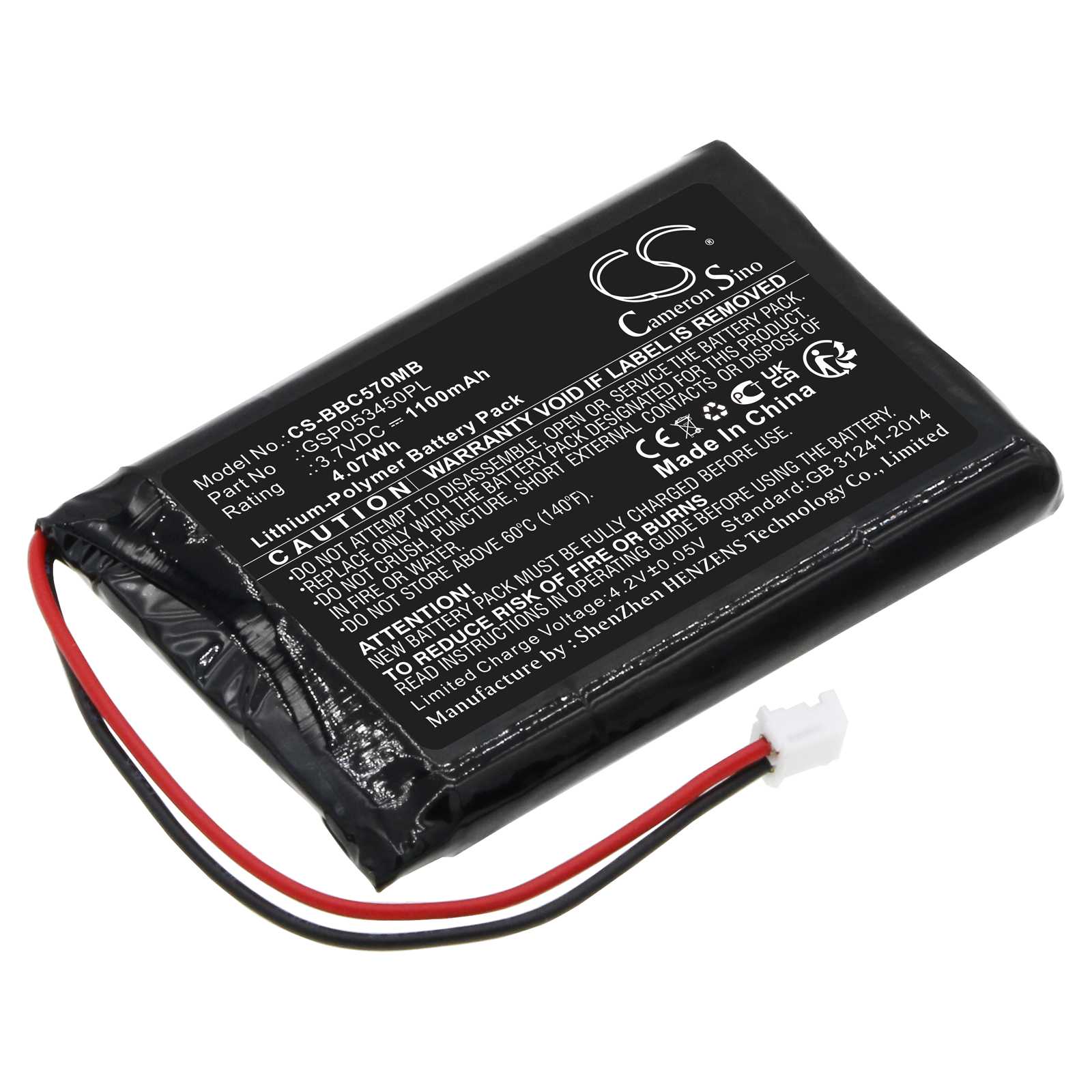 Batteria Li-Polymer 3.7V 1000mAh - CS-LNP200MB