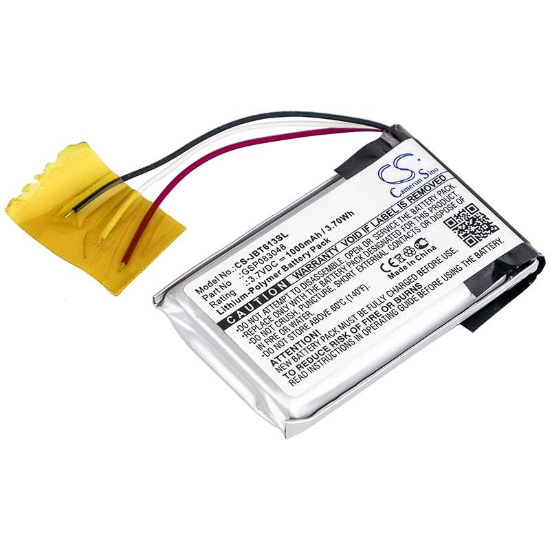 Batteria Li-ion 3.7V 2600mAh - CS-LOE207SL