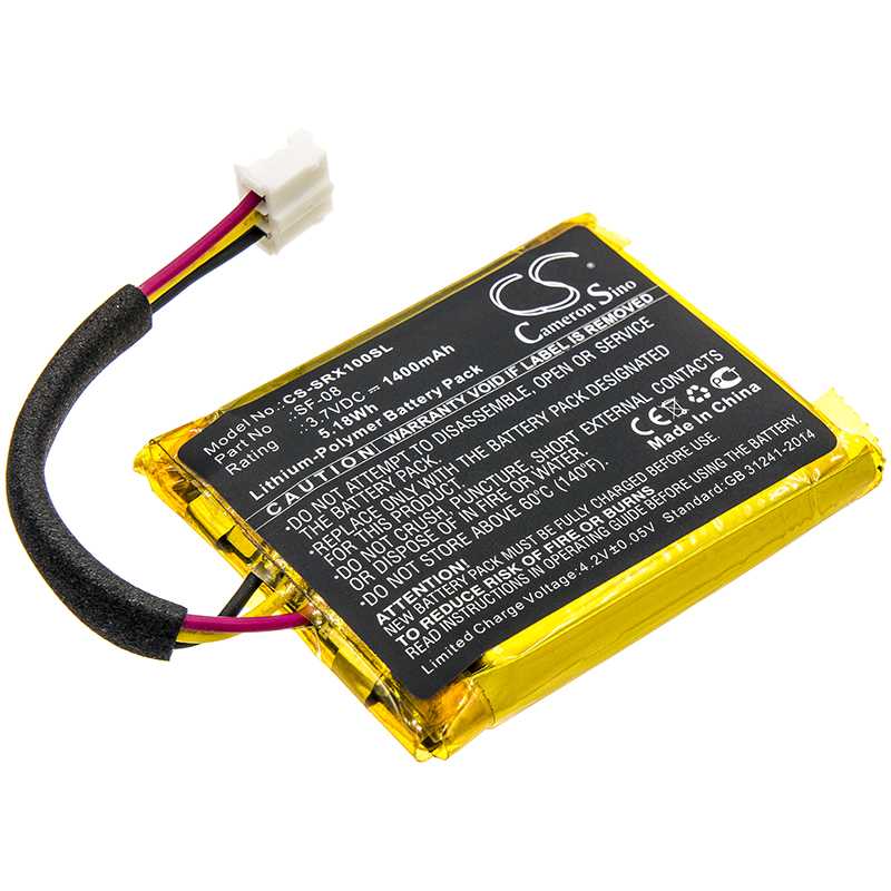 Batteria Li-Polymer 3.7V 450mAh - CS-LOH820SL