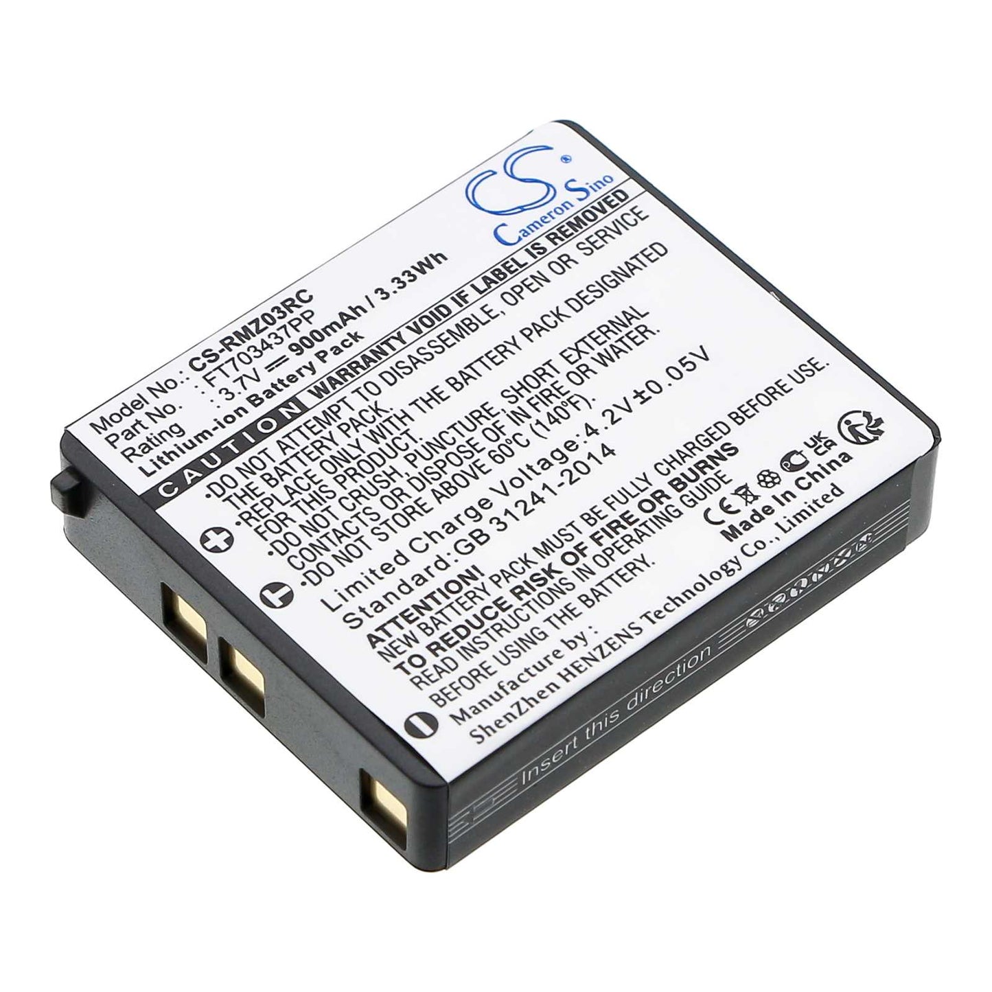 Batteria Li-ion 3.7V 600mAh - CS-LOY11RC