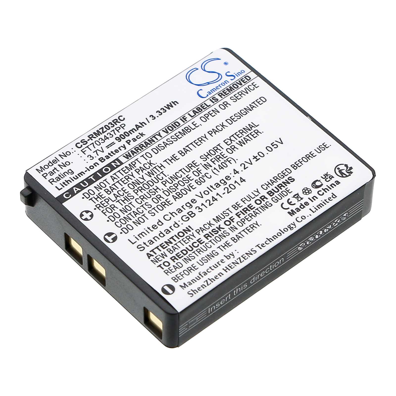 Batteria Li-ion 3.7V 600mAh - CS-LOY11RC