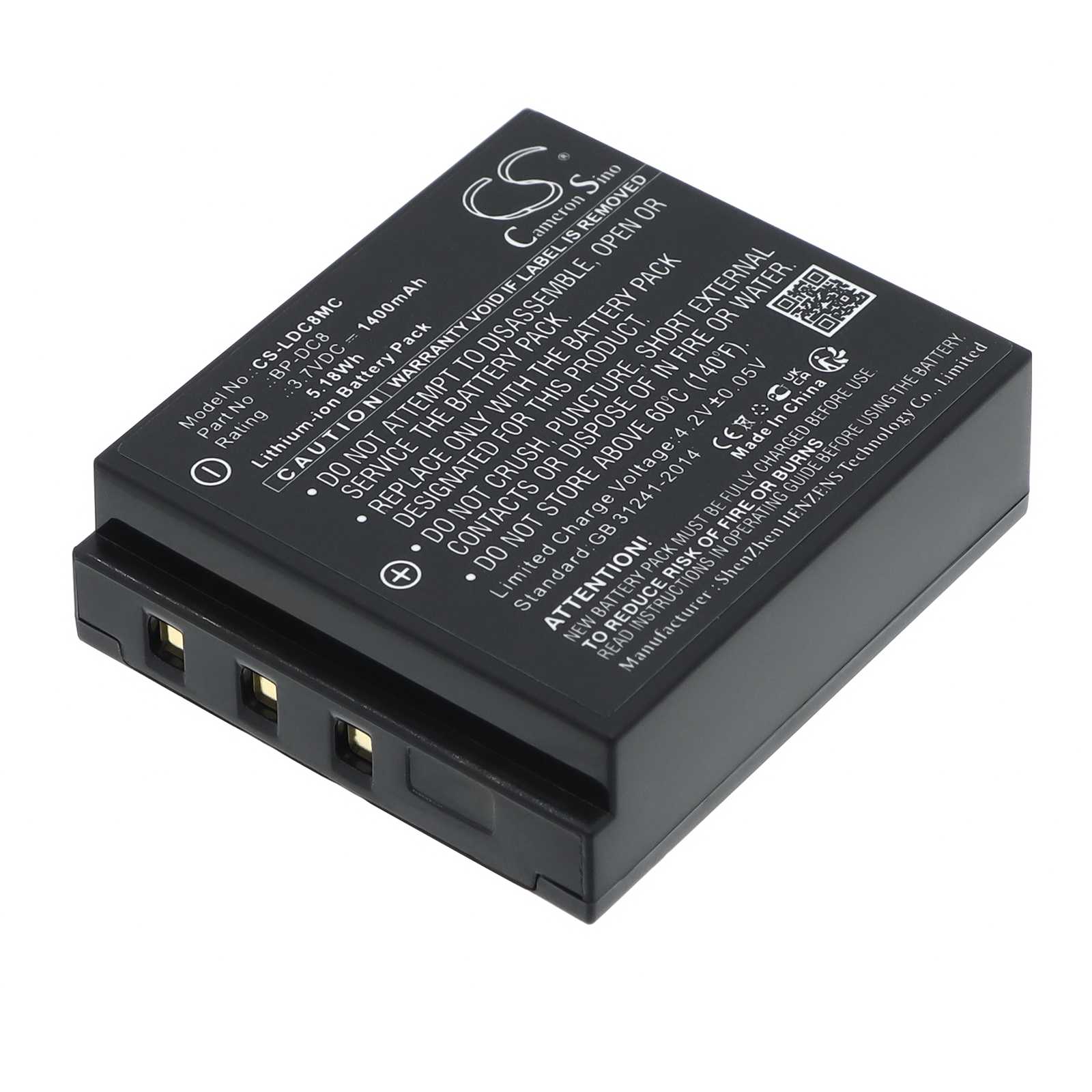 Batteria    - CS-LPE6