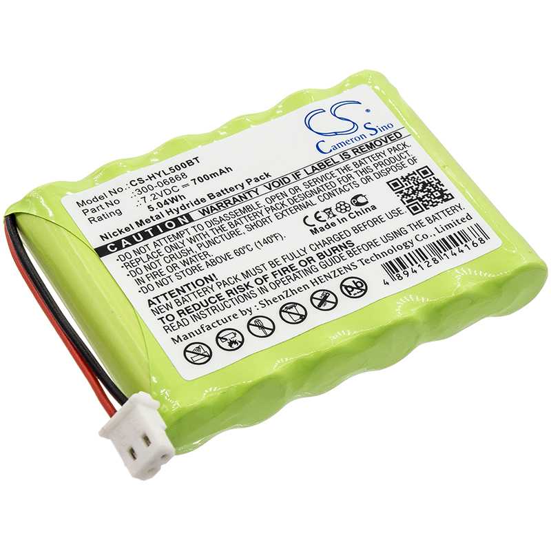 Batteria Li-Polymer 3.7V 2600mAh - CS-LQS200SL