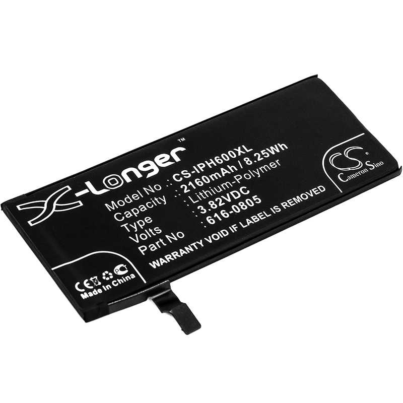 Batteria Li-Polymer 3.85V 3950mAh - CS-LTX720SL