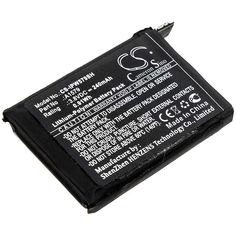 Batteria Li-Polymer 3.85V 400mAh - CS-LUW200SH