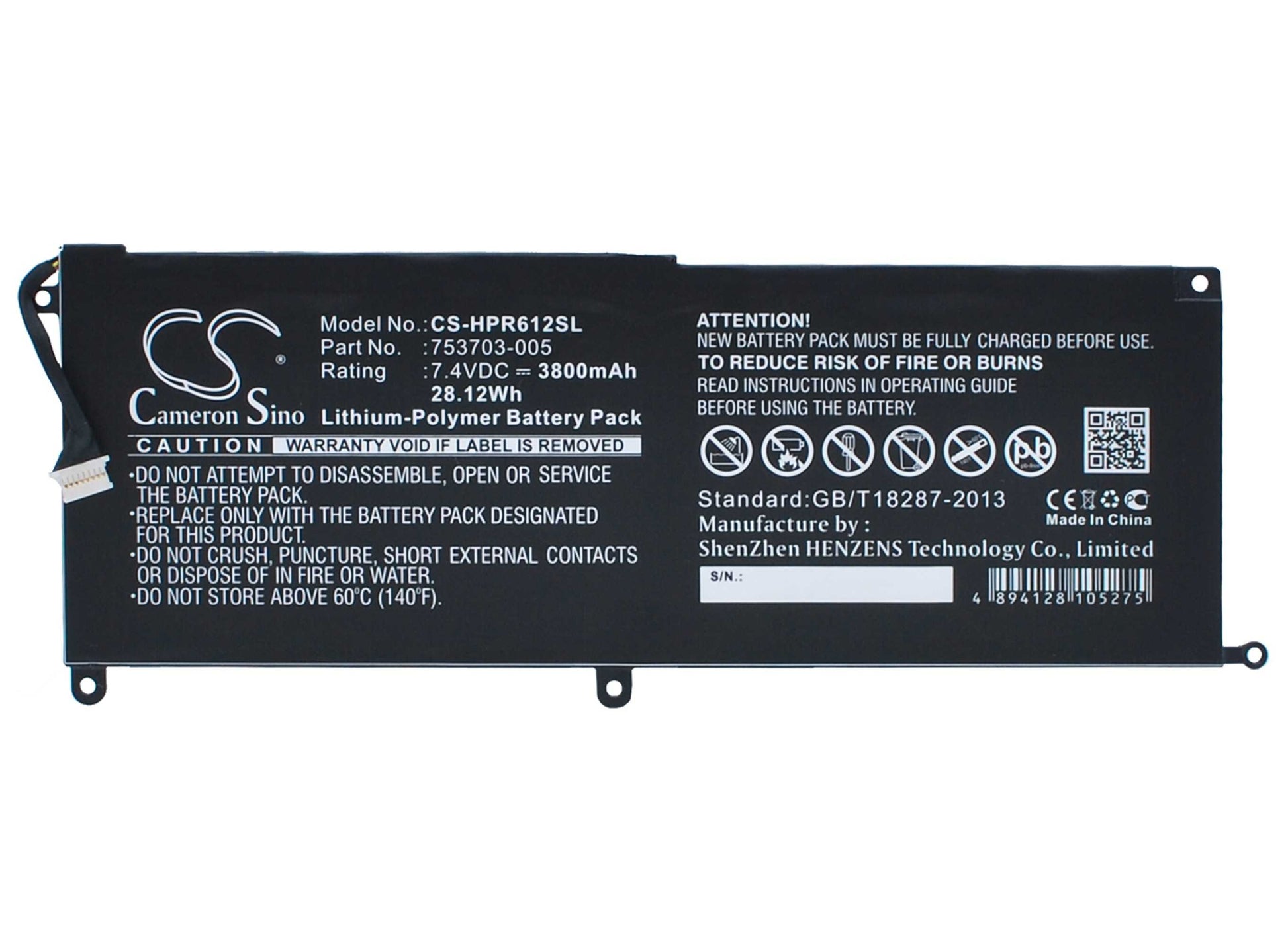 Batteria Li-Polymer 3.7V 6300mAh - CS-LVB600SL