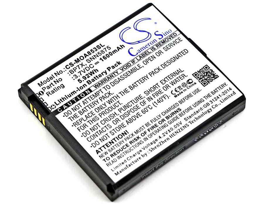 Batteria Li-ion 3.85V 3200mAh - CS-LVH910XL