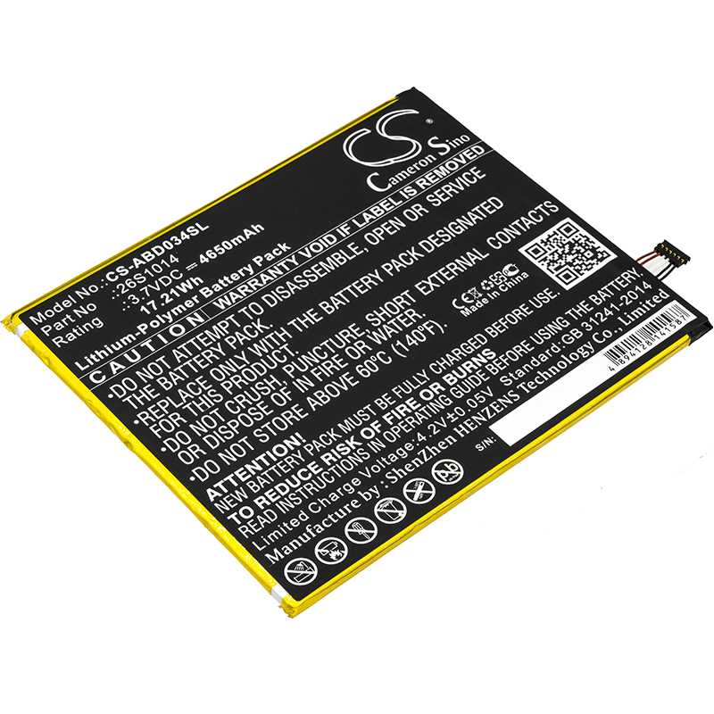 Batteria Li-Polymer 3.8V 4200mAh - CS-LVP850SL