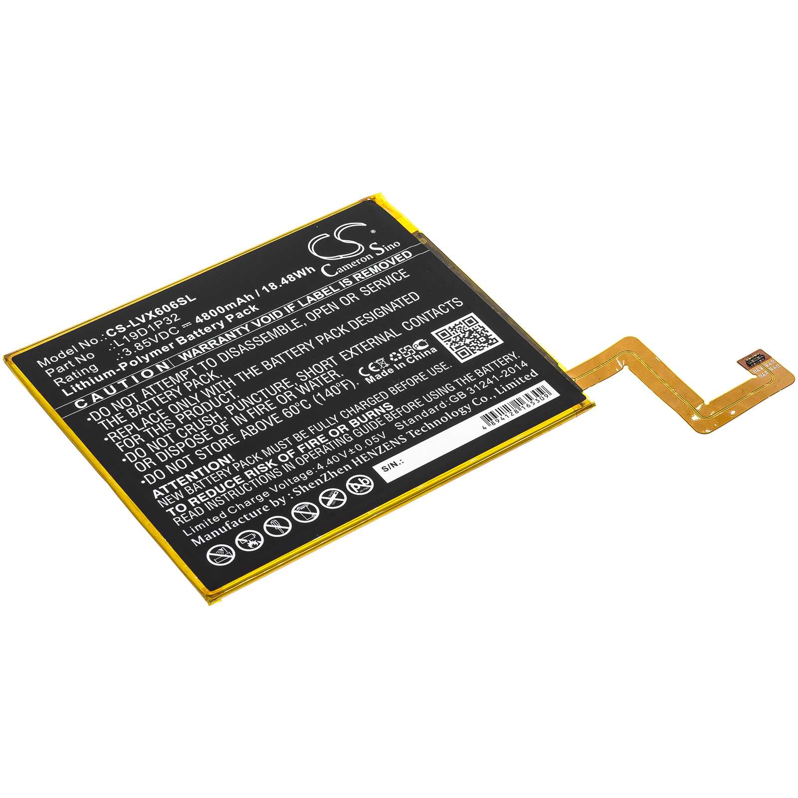 Batteria Li-ion 3.6V 8200mAh - CS-LVY310SL