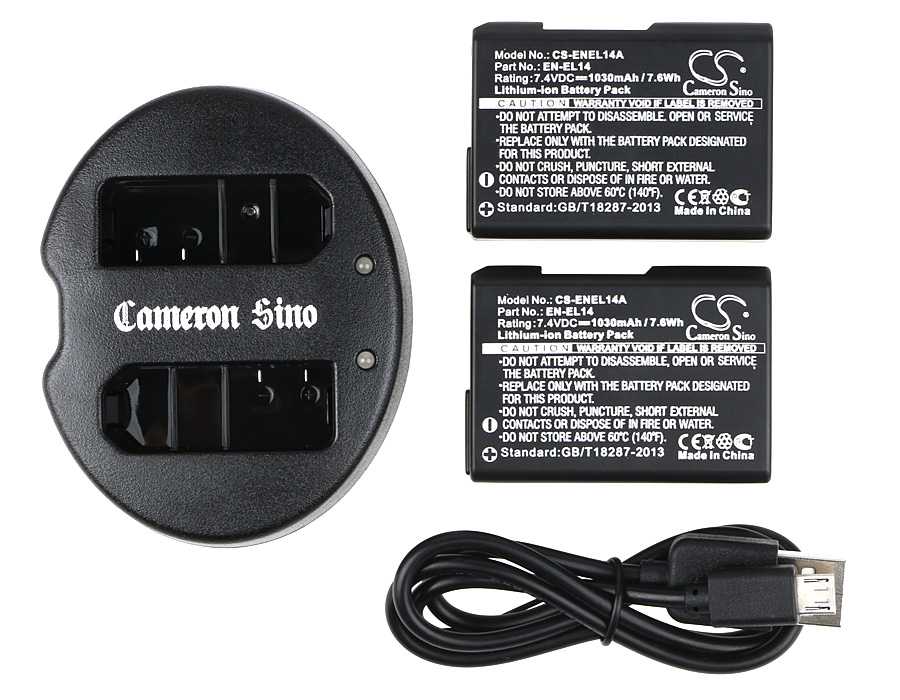 Batteria Li-Polymer 3.7V 1600mAh - CS-LZX432SL