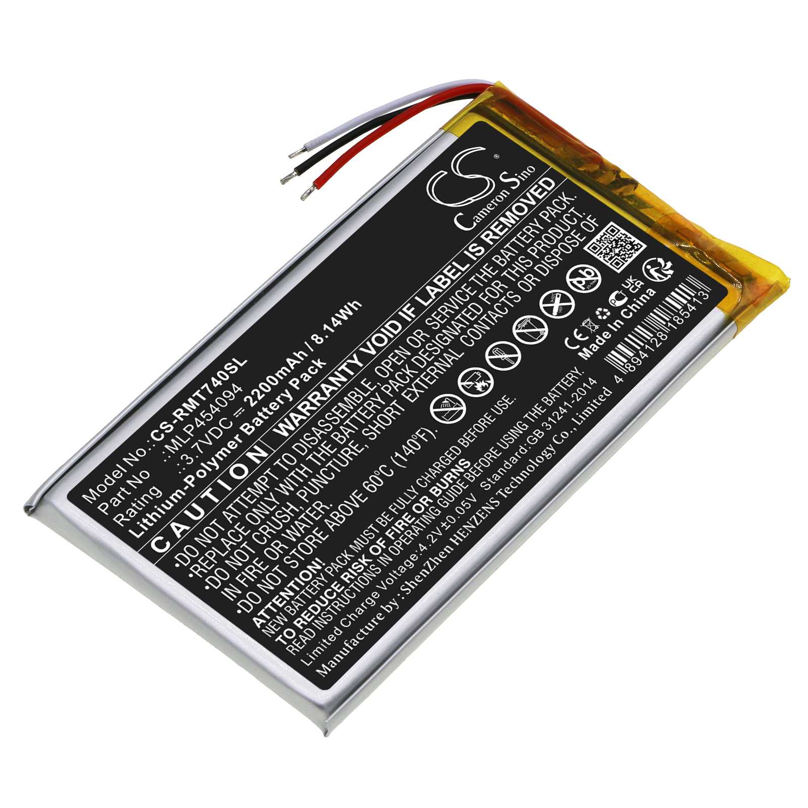 Batteria Li-ion 3.7V 2600mAh - CS-MAR389SL