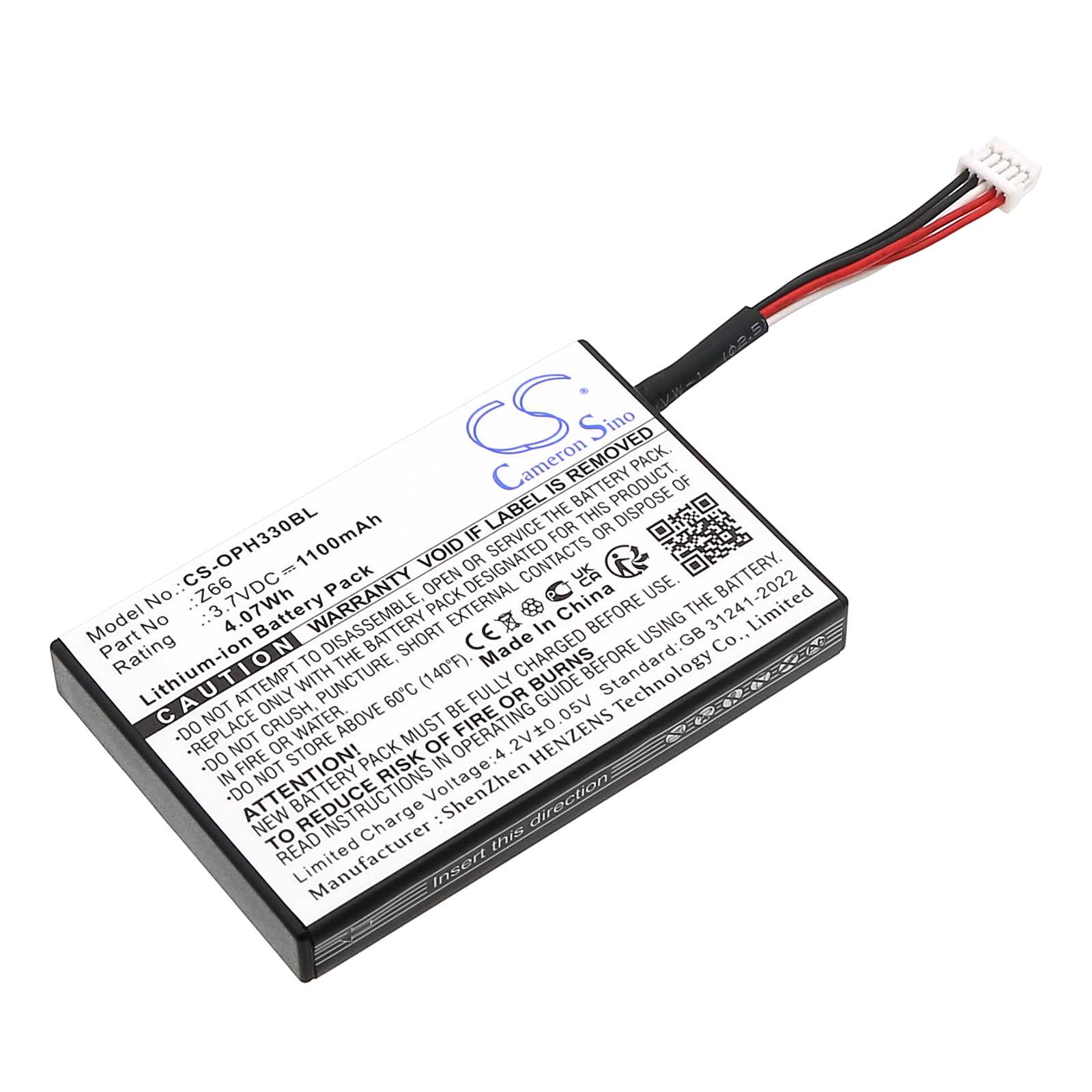 Batteria Li-ion 3.7V 6800mAh - CS-MC30HL