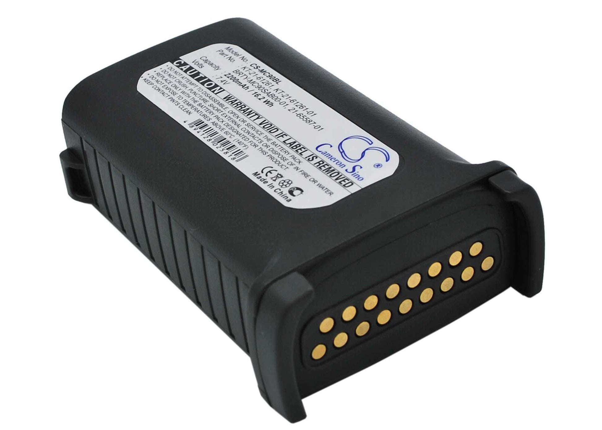 Batteria Li-ion 3.7V 4400mAh - CS-MC30XL