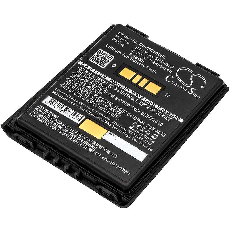 Batteria Li-ion 3.7V 3600mAh - CS-MC550BX