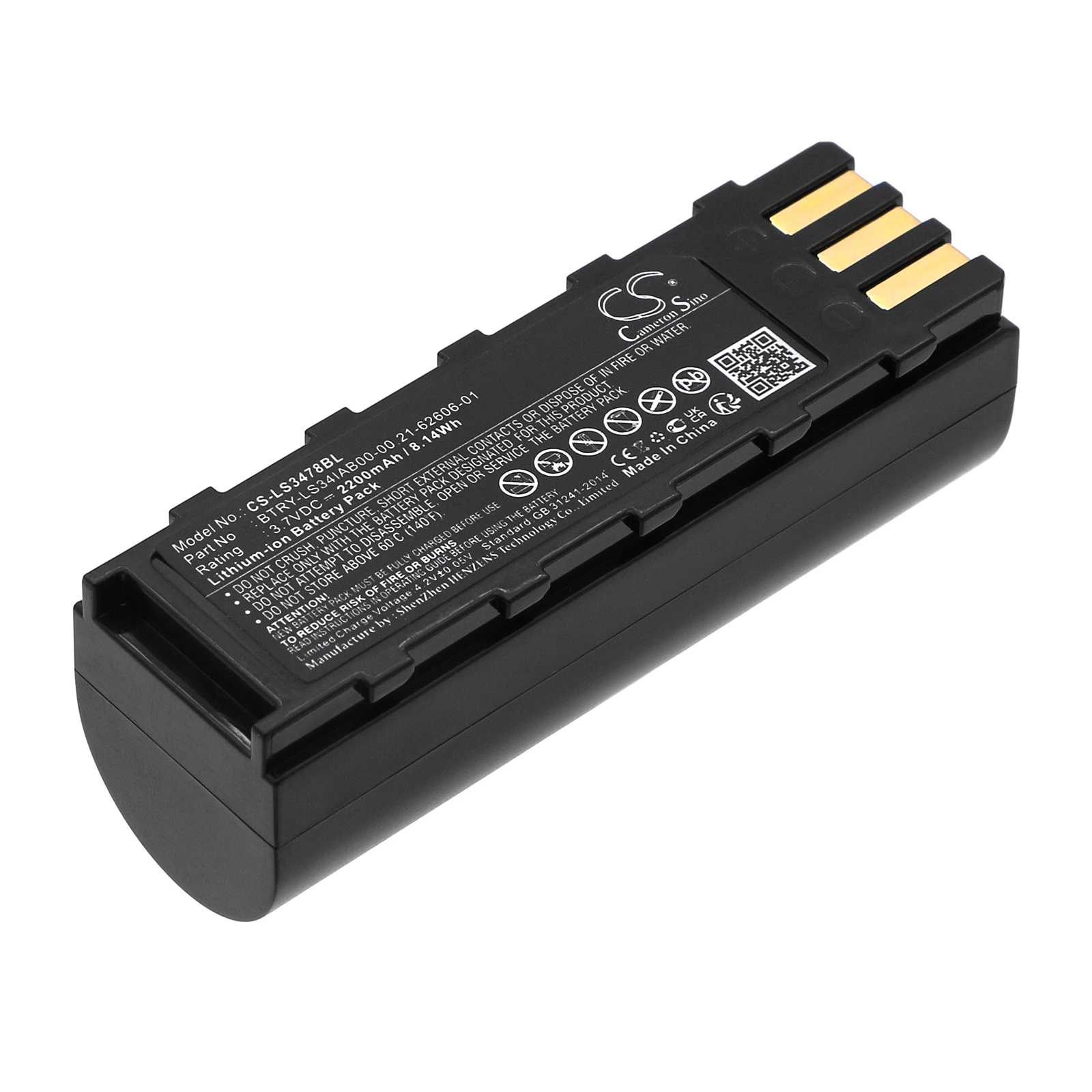 Batteria Li-ion 3.7V 4600mAh - CS-MC950BL