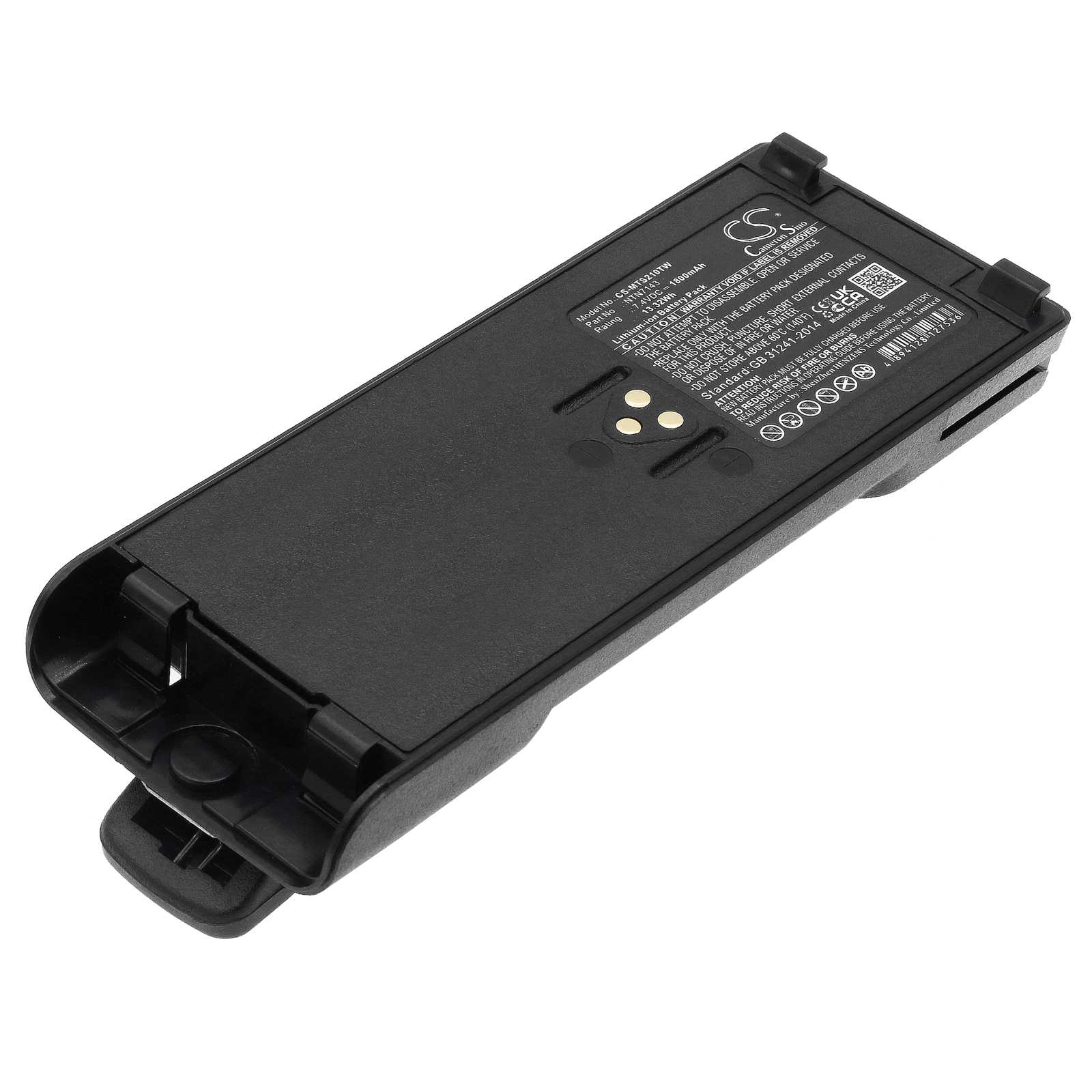 Batteria Li-ion 7.4V 1100mAh - CS-MCP110TW