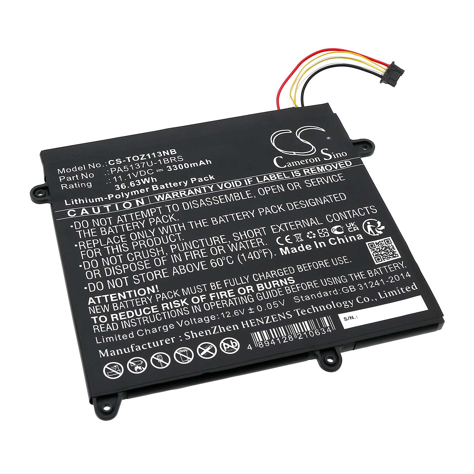 Batteria Li-Polymer 11.38V 4400mAh - CS-MCR198SL