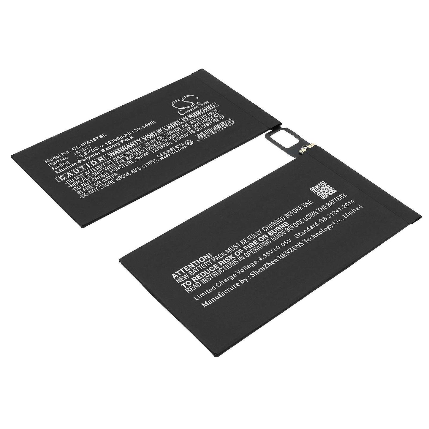 Batteria Li-Polymer 7.4V 2350mAh - CS-MCR700SL