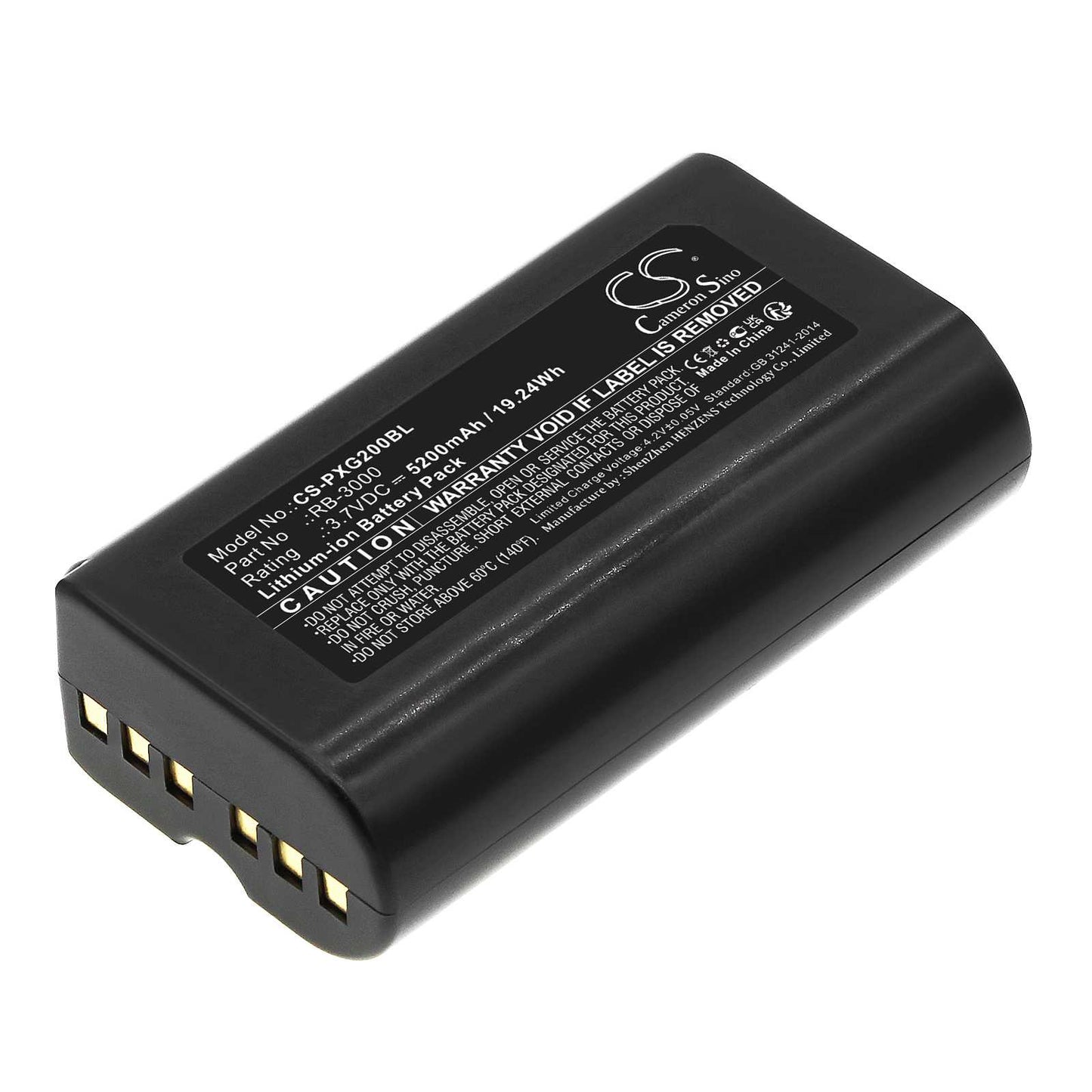 Batteria Li-Polymer 3.7V 3000mAh - CS-MES400BX