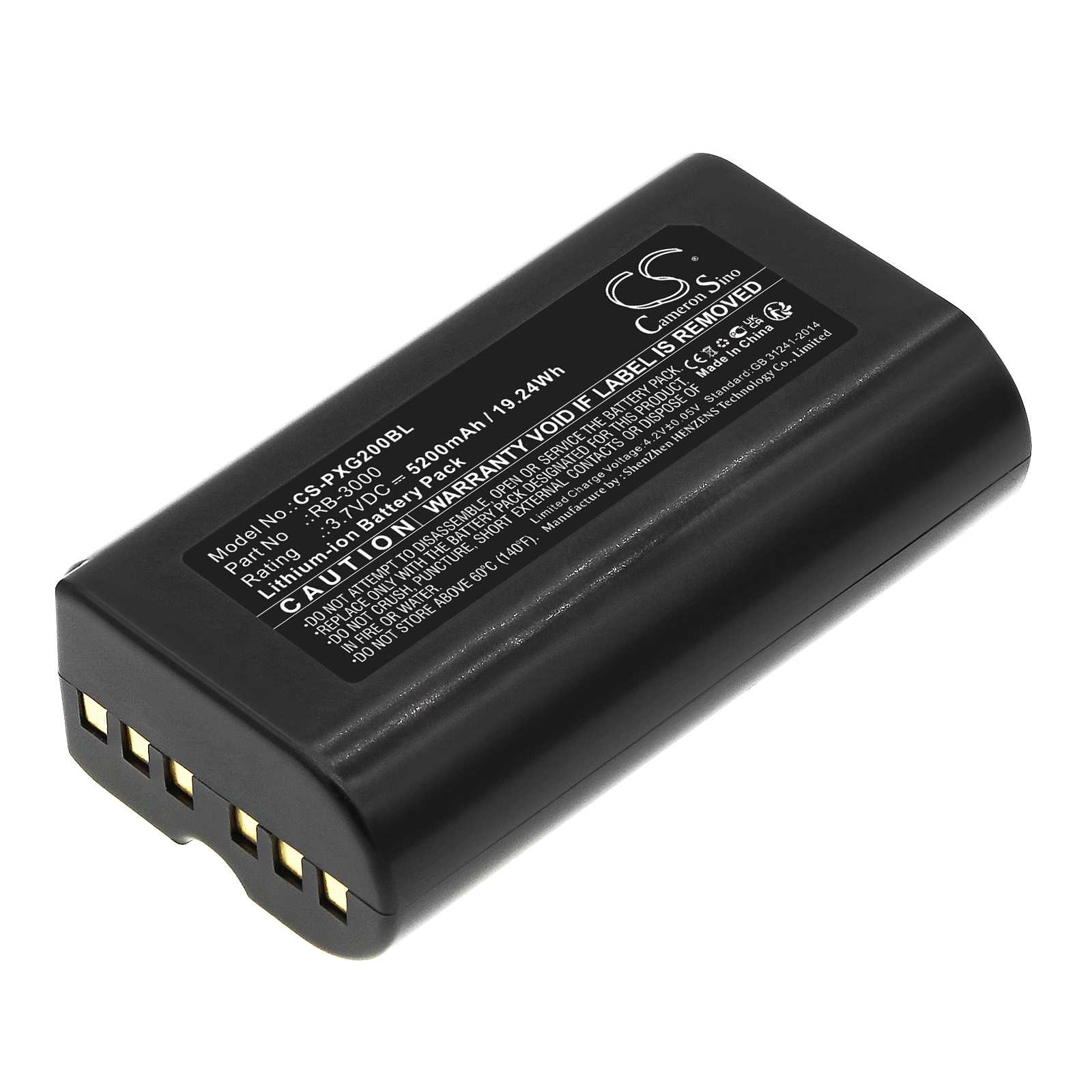 Batteria Li-Polymer 3.7V 3000mAh - CS-MES400BX