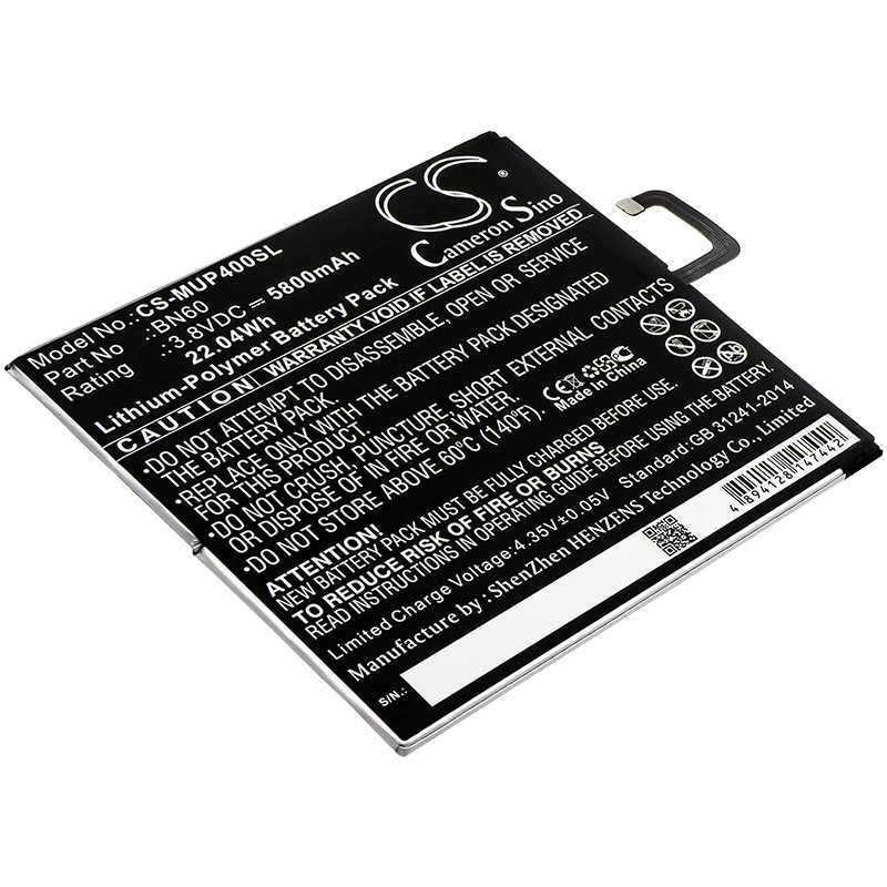 Batteria Li-Polymer 7.5V 5500mAh - CS-MIS135SL
