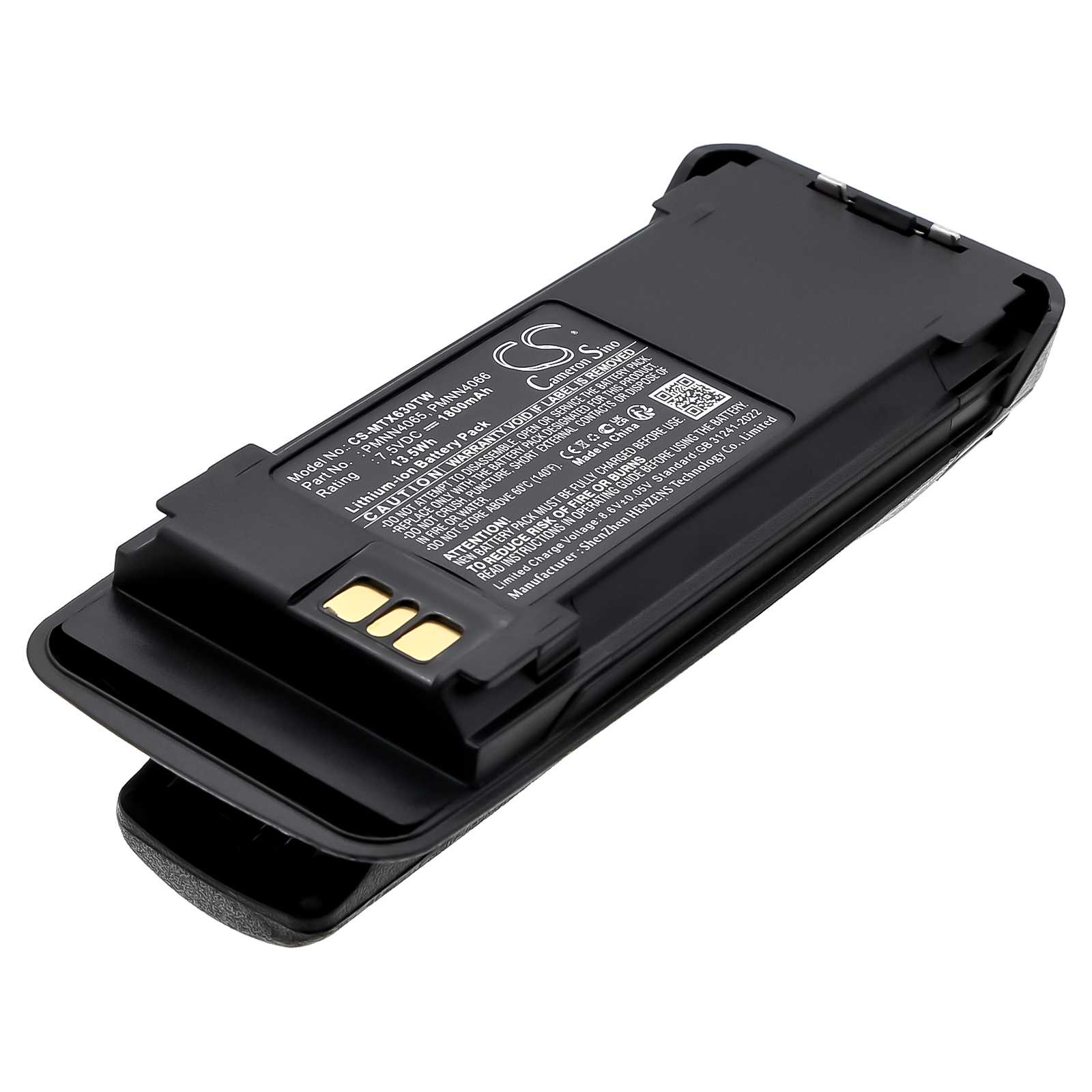 Batteria Ni-MH 7.2V 2100mAh - CS-MKT394TW