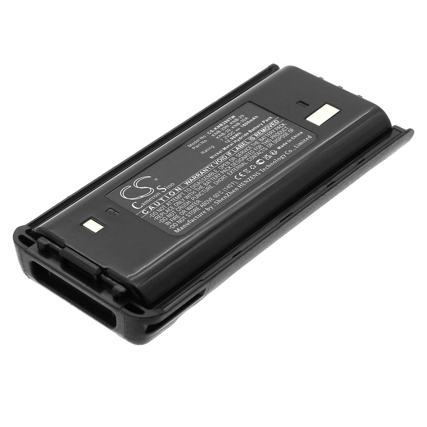 Batteria Ni-MH 7.5V 2500mAh - CS-MKT497TW