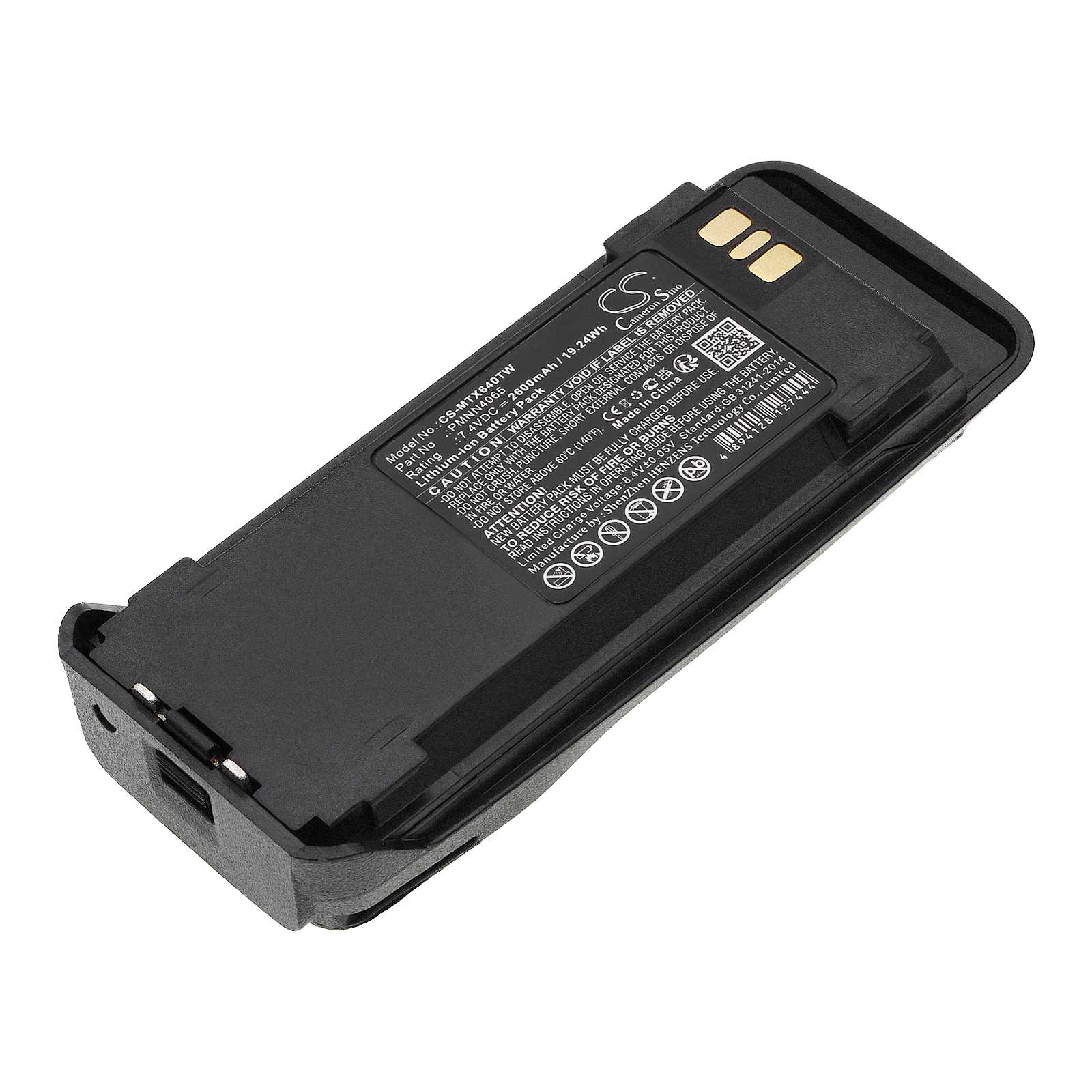 Batteria Li-ion 7.4V 2600mAh - CS-MKT498TW