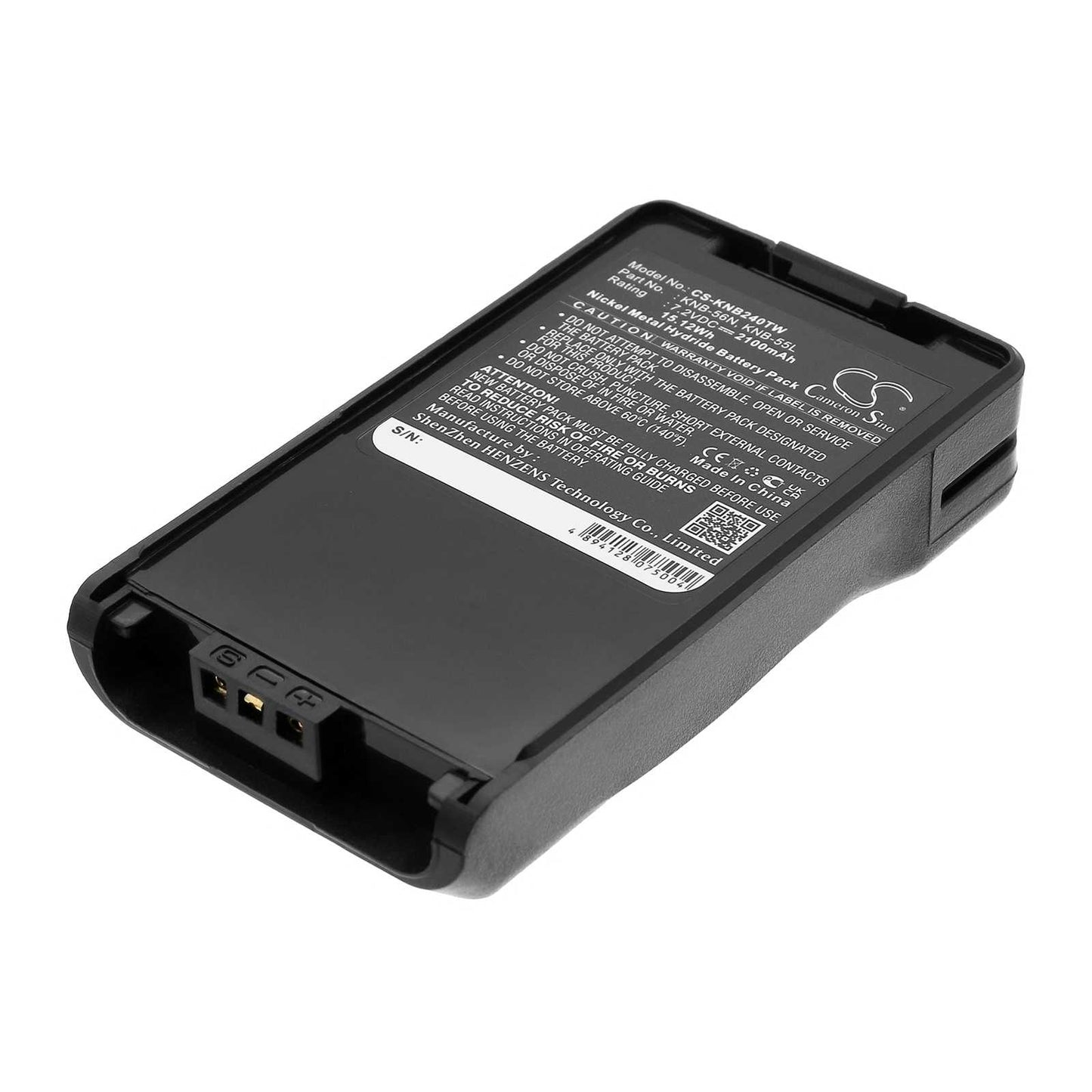 Batteria Li-ion 3.7V 2200mAh - CS-MKT574TW