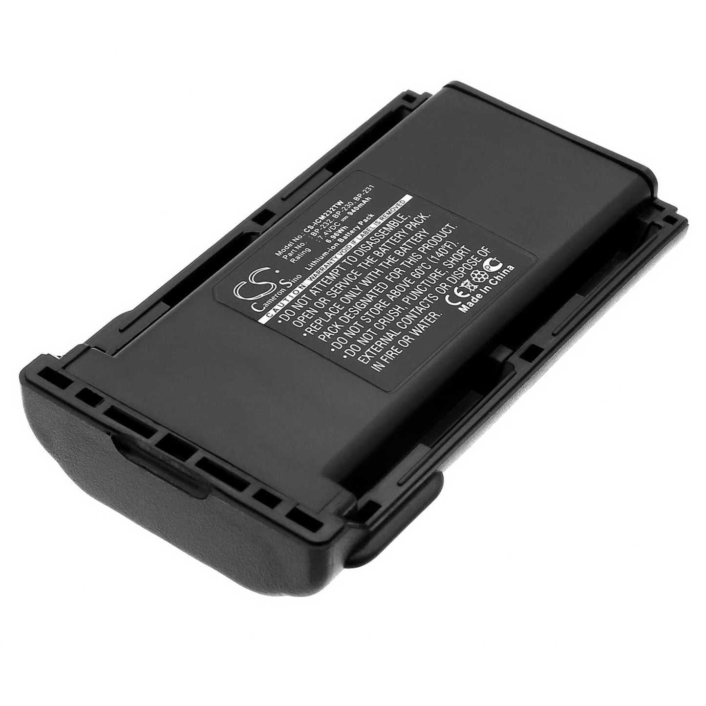Batteria Ni-MH 7.5V 2500mAh - CS-MKT629TW