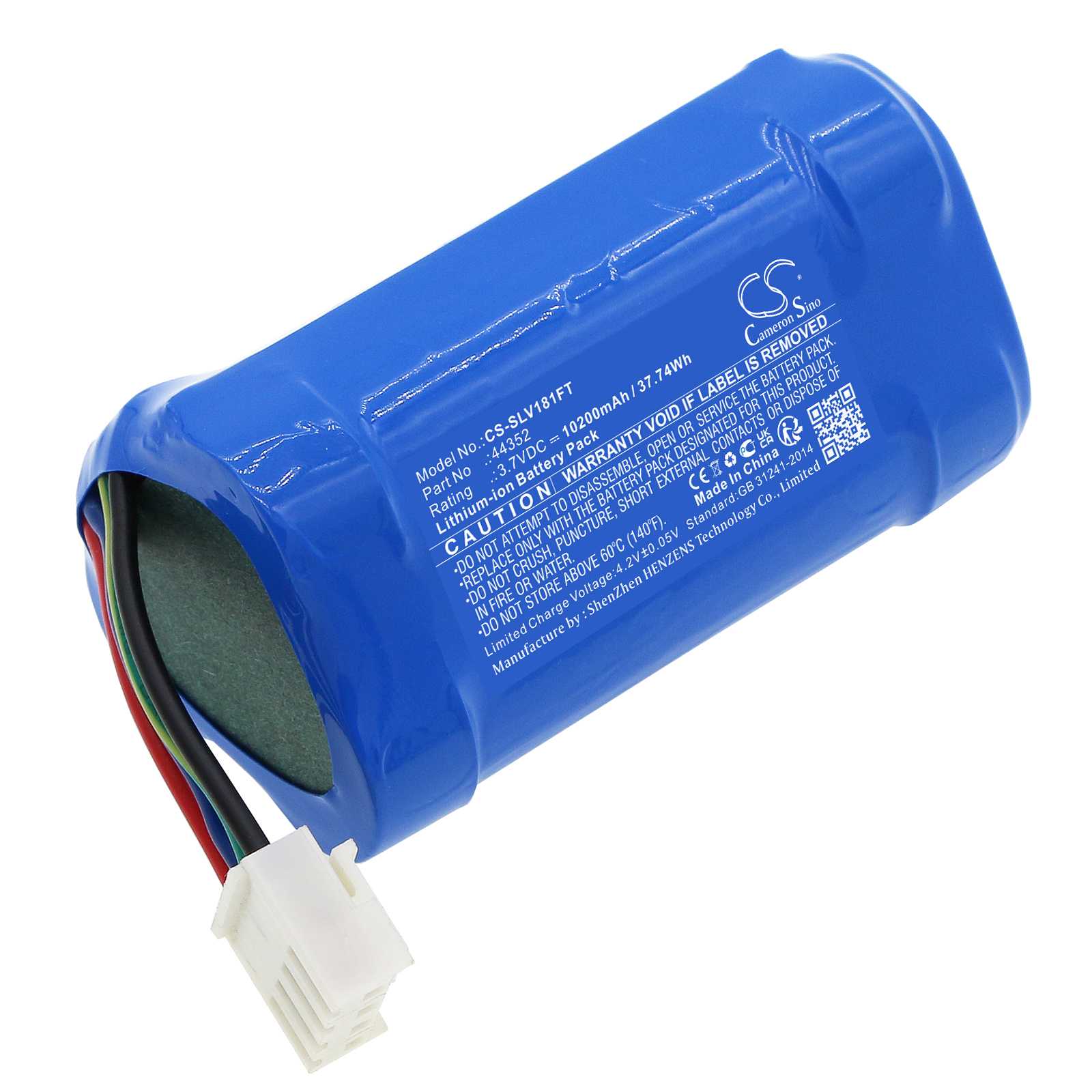 Batteria LiFePO4 6.4V 3200mAh - CS-MLR125FT