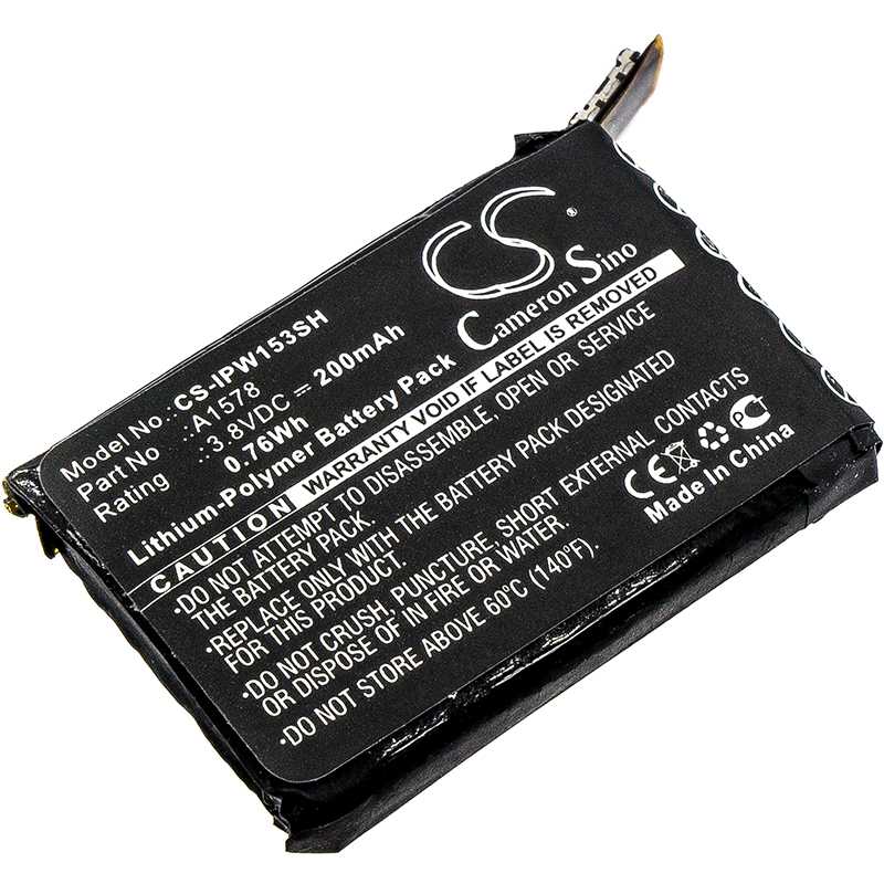 Batteria Li-Polymer 3.7V 240mAh - CS-MOT360SH