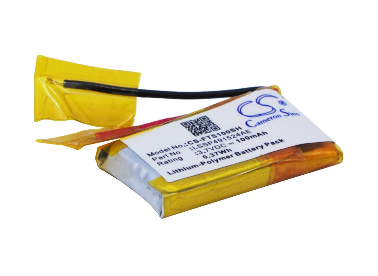 Batteria Li-ion 7.4V 3200mAh - CS-MPR448TW