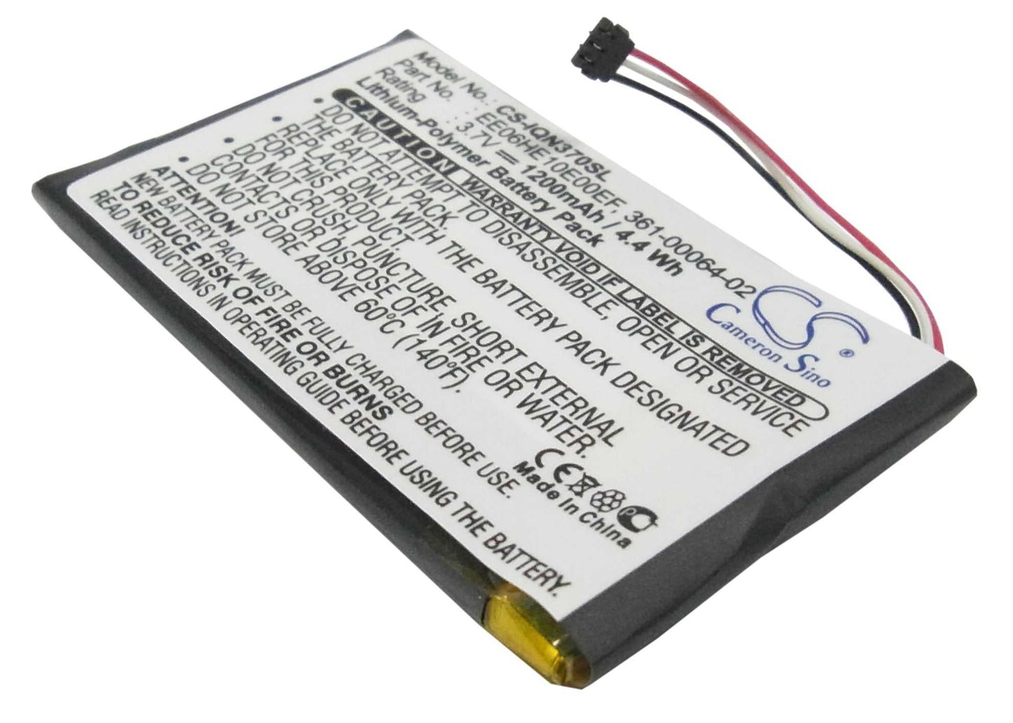 Batteria Li-ion 3.7V 750mAh - CS-MR1700SL