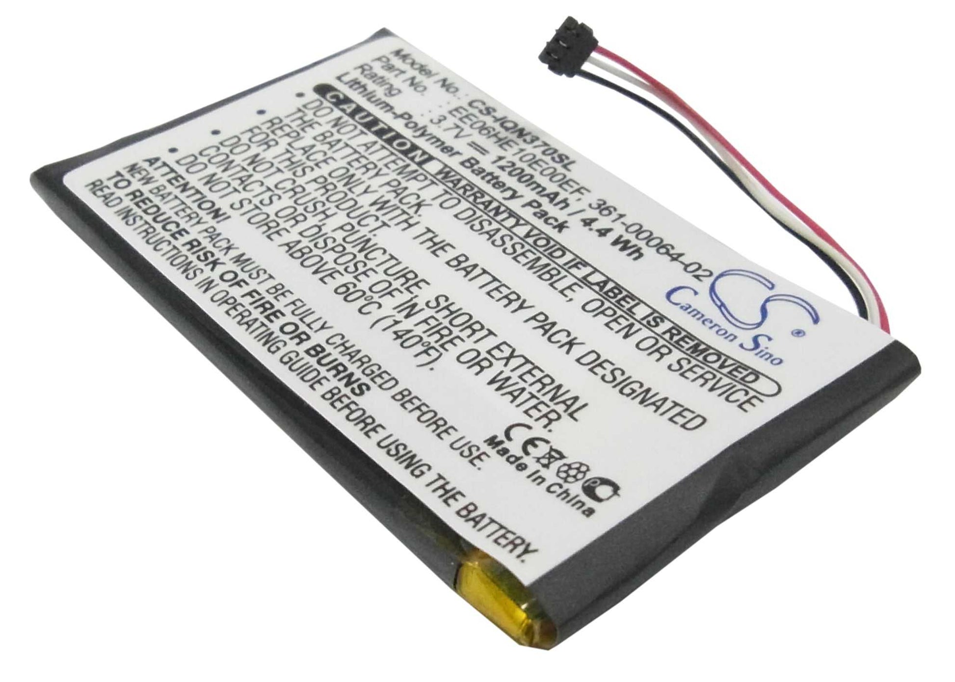 Batteria Li-ion 3.7V 750mAh - CS-MR1700SL
