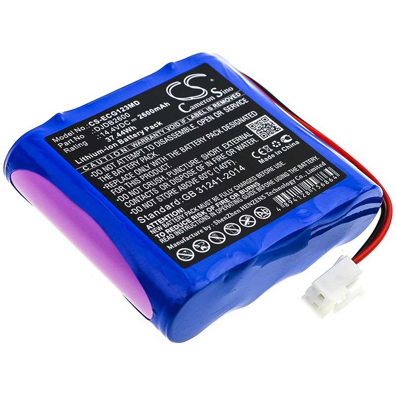 Batteria Li-ion 7.56V 2600mAh - CS-MRN100MD