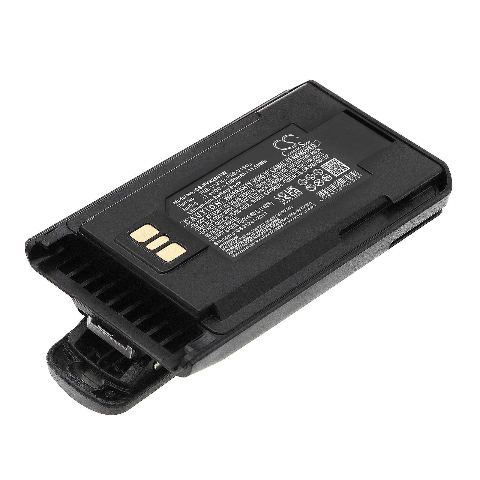Batteria Li-ion 3.7V 1800mAh - CS-MRP446TW