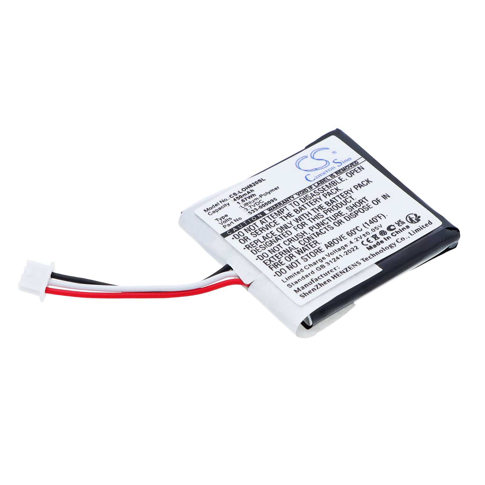 Batteria Li-Polymer 3.7V 650mAh - CS-MRS300SL