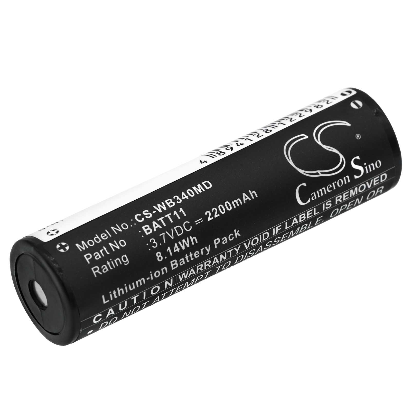 Batteria Li-ion 3.7V 3750mAh - CS-MRS795MD