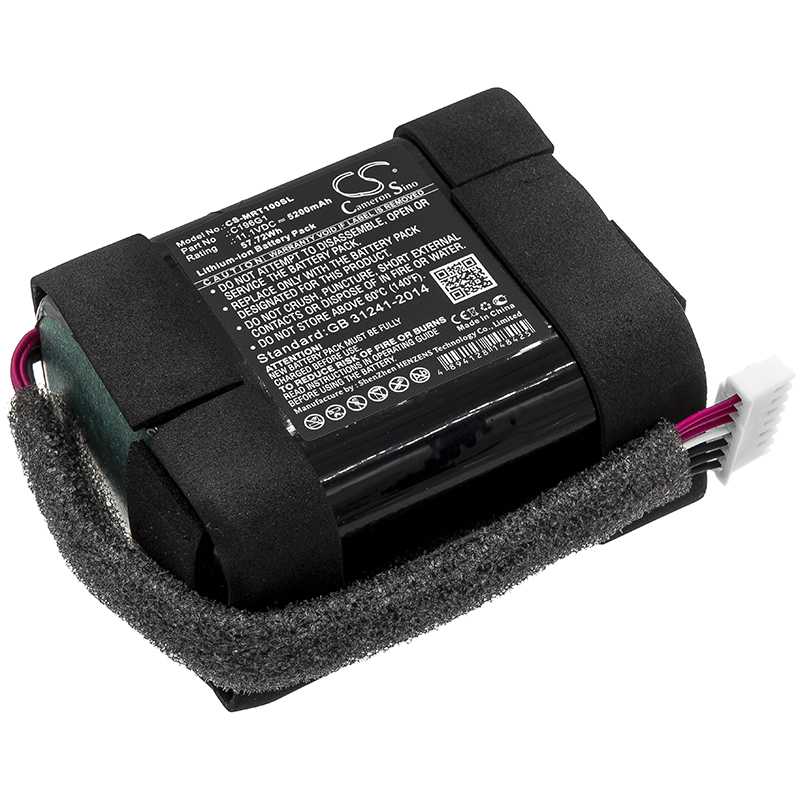 Batteria Li-ion 11.1V 6800mAh - CS-MRT100XL