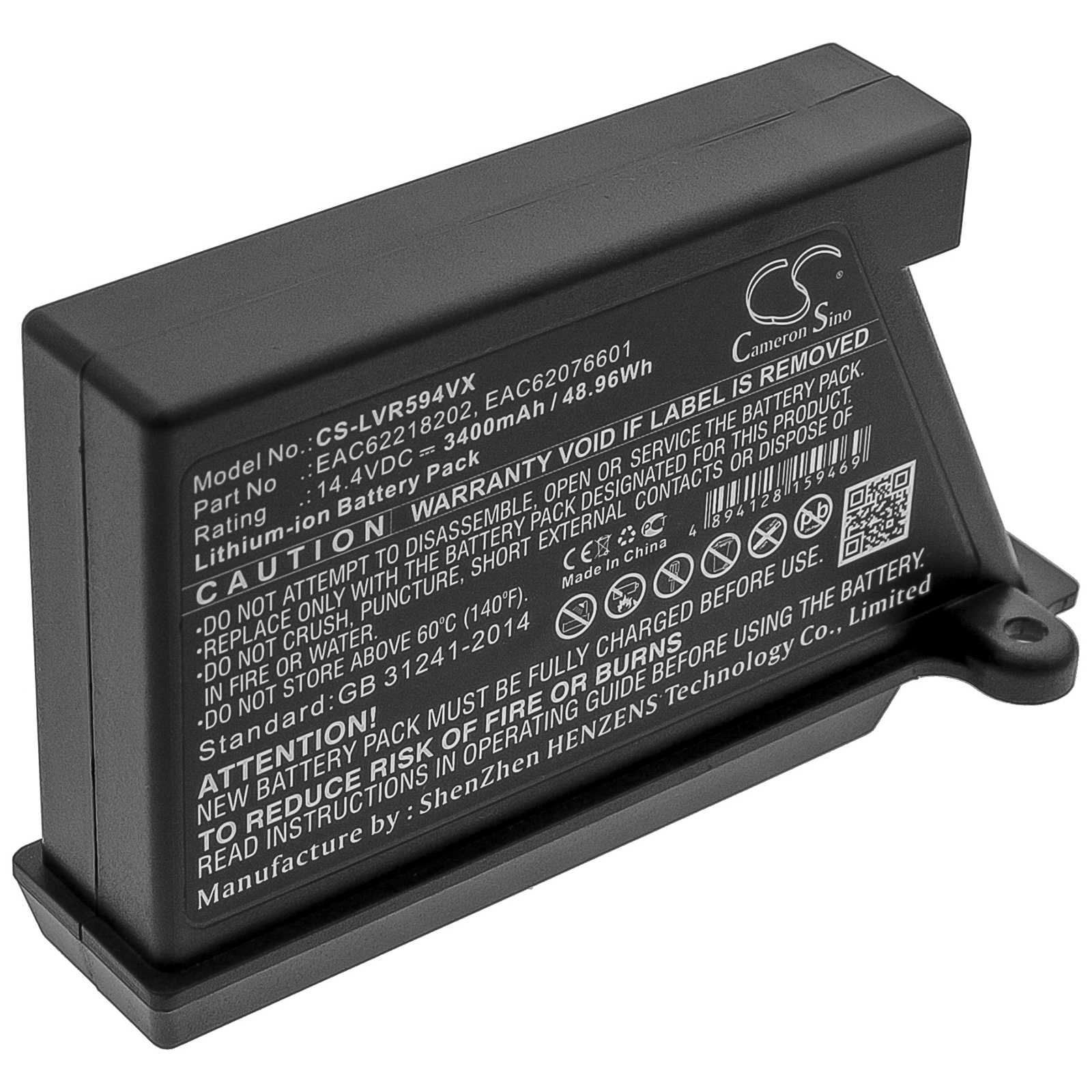 Batteria Li-ion 14.4V 2600mAh - CS-MRX100VX
