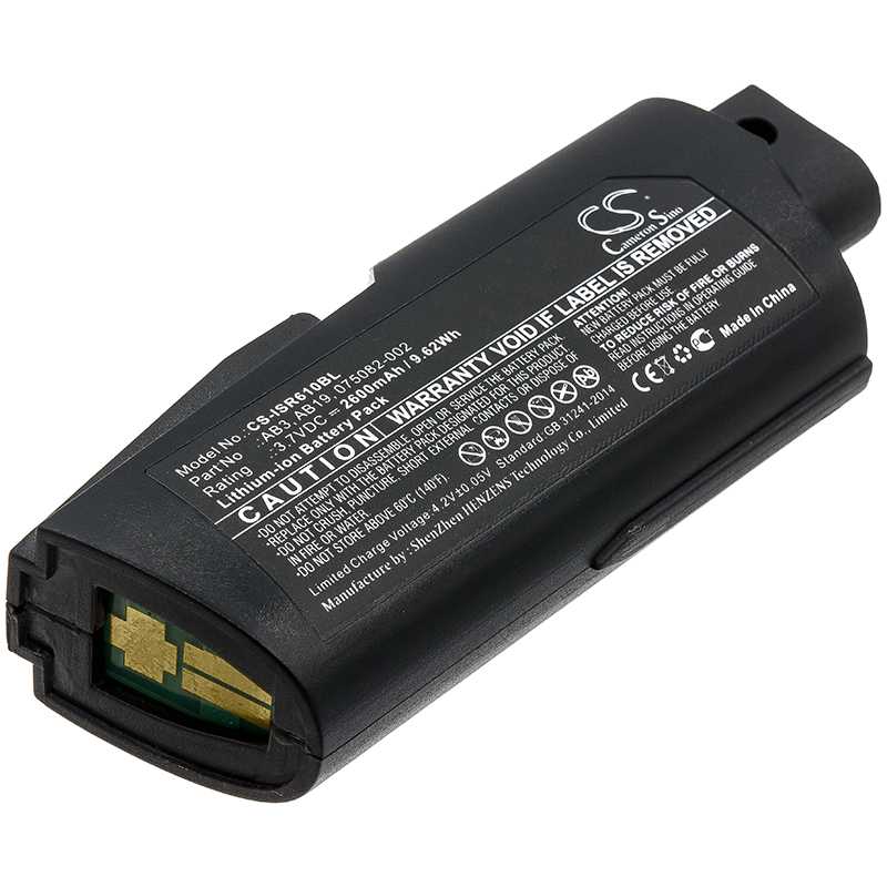 Batteria Li-ion 3.7V 2200mAh - CS-MSF163BL